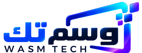 وسم تك WASM TECH